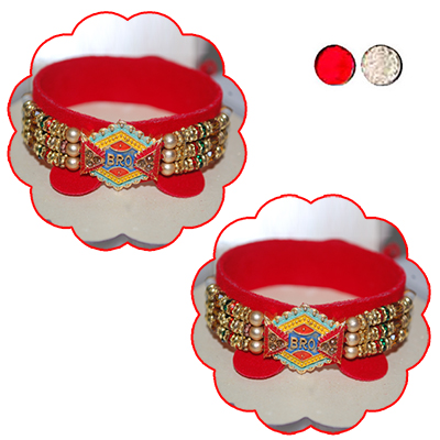 "Glimmering Pearl Rakhi Combo - JPRAK-23-09 (4 Rakhis), Dryfruit Thali - code RD400 - Click here to View more details about this Product